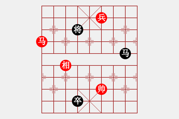 象棋棋譜圖片：10917局 A61-過宮炮對進(jìn)左馬-小蟲引擎24層 紅先和 旋九專雙核-入門 - 步數(shù)：417 