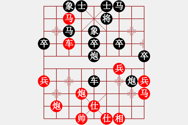 象棋棋譜圖片：10917局 A61-過宮炮對進(jìn)左馬-小蟲引擎24層 紅先和 旋九專雙核-入門 - 步數(shù)：50 