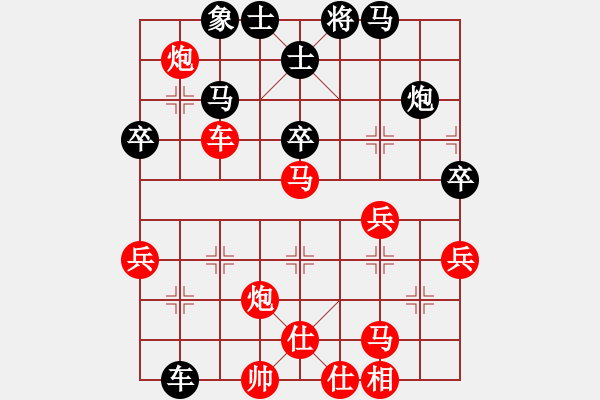 象棋棋譜圖片：10917局 A61-過宮炮對進(jìn)左馬-小蟲引擎24層 紅先和 旋九專雙核-入門 - 步數(shù)：60 