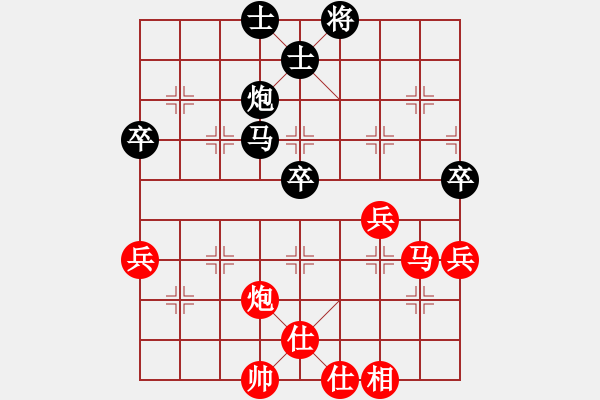 象棋棋譜圖片：10917局 A61-過宮炮對進(jìn)左馬-小蟲引擎24層 紅先和 旋九專雙核-入門 - 步數(shù)：80 