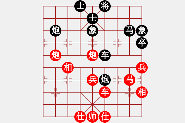 象棋棋譜圖片：JJ28 - 步數(shù)：60 