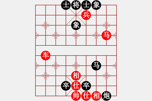 象棋棋譜圖片：大刀剜心練習(xí)14 - 步數(shù)：0 