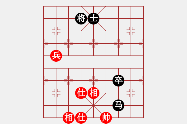 象棋棋譜圖片：投降也殺(5星)-負-李團結(jié)(7星) - 步數(shù)：120 