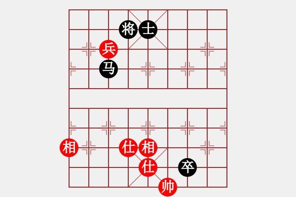 象棋棋譜圖片：投降也殺(5星)-負-李團結(jié)(7星) - 步數(shù)：130 