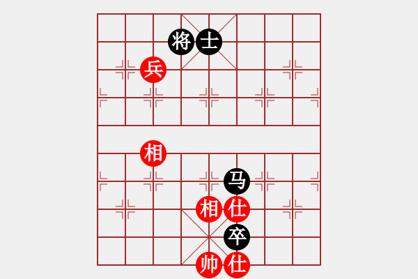 象棋棋譜圖片：投降也殺(5星)-負-李團結(jié)(7星) - 步數(shù)：140 