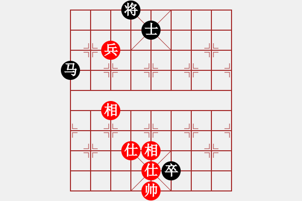 象棋棋譜圖片：投降也殺(5星)-負-李團結(jié)(7星) - 步數(shù)：150 