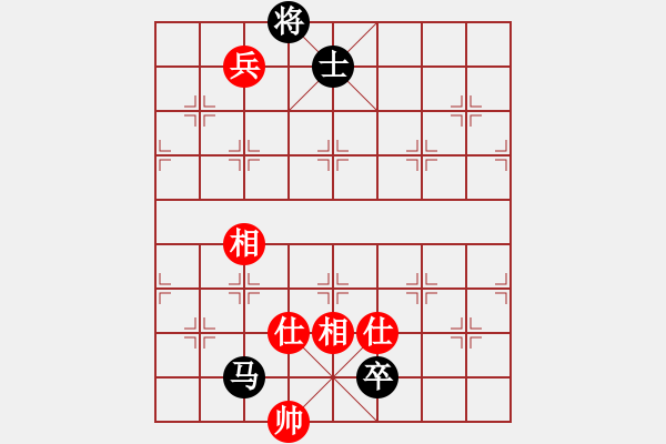 象棋棋譜圖片：投降也殺(5星)-負-李團結(jié)(7星) - 步數(shù)：160 