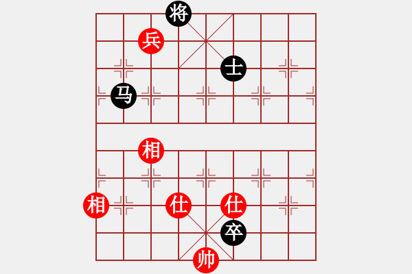 象棋棋譜圖片：投降也殺(5星)-負-李團結(jié)(7星) - 步數(shù)：170 