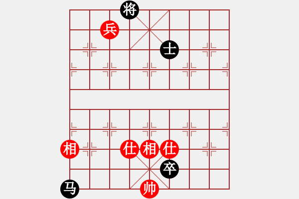 象棋棋譜圖片：投降也殺(5星)-負-李團結(jié)(7星) - 步數(shù)：180 