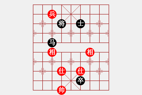 象棋棋譜圖片：投降也殺(5星)-負-李團結(jié)(7星) - 步數(shù)：190 