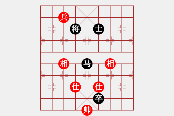 象棋棋譜圖片：投降也殺(5星)-負-李團結(jié)(7星) - 步數(shù)：200 