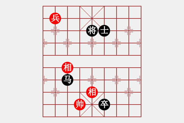 象棋棋譜圖片：投降也殺(5星)-負-李團結(jié)(7星) - 步數(shù)：224 