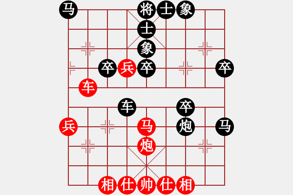 象棋棋譜圖片：投降也殺(5星)-負-李團結(jié)(7星) - 步數(shù)：50 