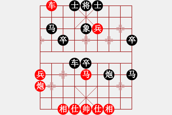 象棋棋譜圖片：投降也殺(5星)-負-李團結(jié)(7星) - 步數(shù)：60 