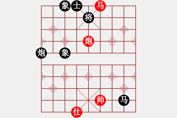 象棋棋譜圖片：張錢政和先負李峻瀟 - 步數(shù)：120 