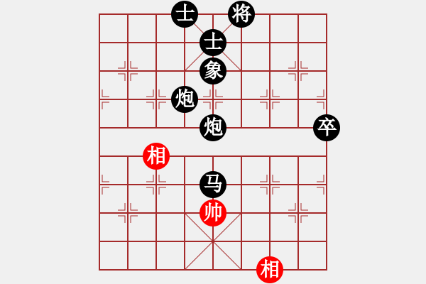 象棋棋谱图片：左中炮45炮应飞相反宫马（旋风V7.0拆棋）红胜 - 步数：200 