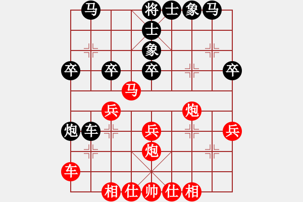 象棋棋譜圖片：昆侖 勝　齊紅　　 C01 中炮七路馬對(duì)屏風(fēng)馬 - 步數(shù)：30 