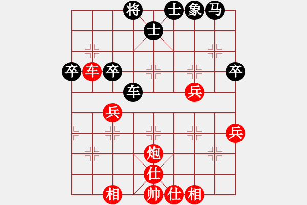 象棋棋譜圖片：昆侖 勝　齊紅　　 C01 中炮七路馬對(duì)屏風(fēng)馬 - 步數(shù)：50 