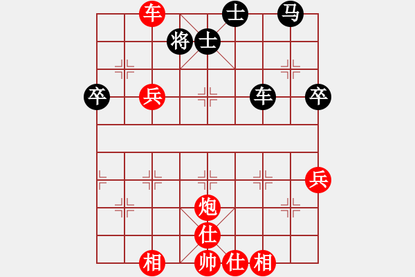 象棋棋譜圖片：昆侖 勝　齊紅　　 C01 中炮七路馬對(duì)屏風(fēng)馬 - 步數(shù)：60 