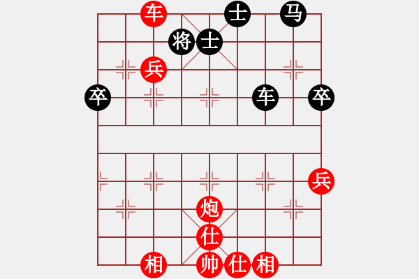 象棋棋譜圖片：昆侖 勝　齊紅　　 C01 中炮七路馬對(duì)屏風(fēng)馬 - 步數(shù)：61 