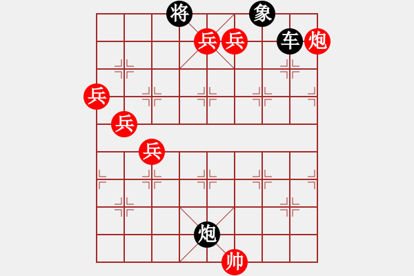 象棋棋譜圖片：似潭溪，似連營 - 步數(shù)：22 