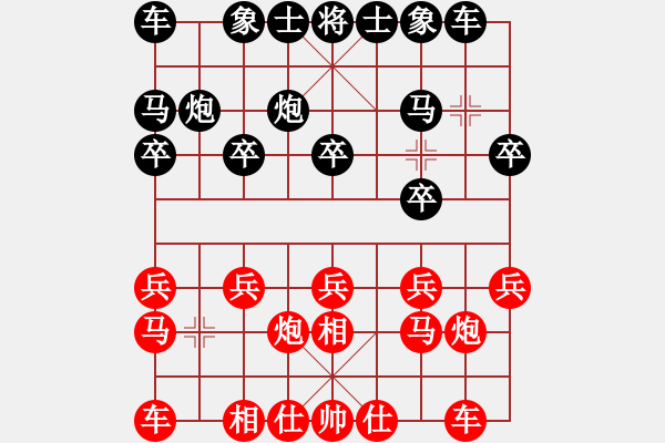 象棋棋谱图片：蔡海杭 先和 郝建雄 - 步数：10 