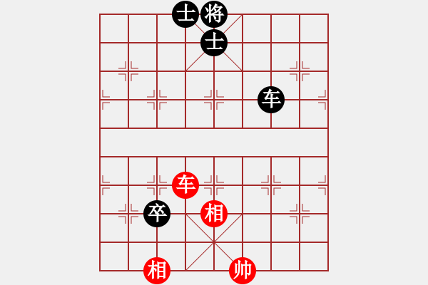 象棋棋譜圖片：棋藝閣☆小虎[1025855921] 負(fù) 棋緣閣--獨(dú)腳俠[1403906351] - 步數(shù)：120 