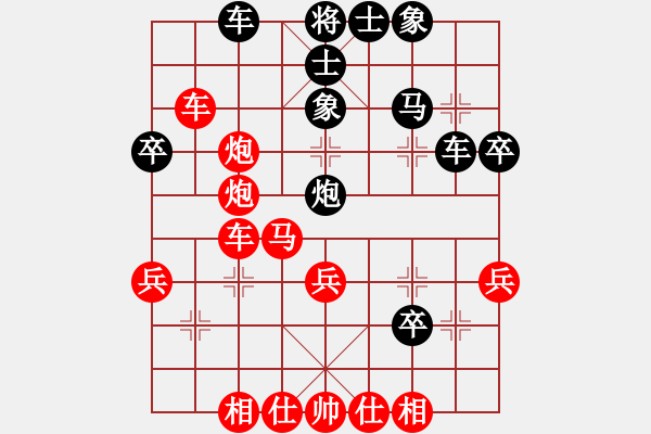 象棋棋谱图片：战车一号(9段)-胜-luoxiaoyu(5r) - 步数：40 