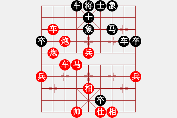 象棋棋谱图片：战车一号(9段)-胜-luoxiaoyu(5r) - 步数：50 
