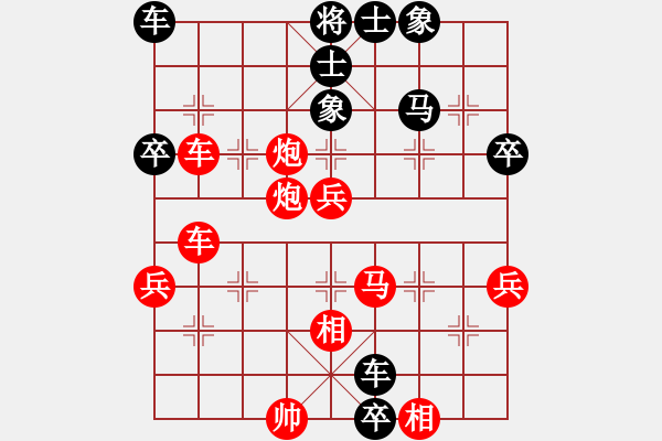 象棋棋谱图片：战车一号(9段)-胜-luoxiaoyu(5r) - 步数：60 
