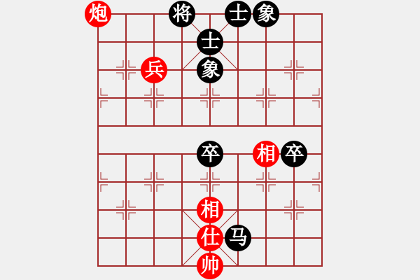 象棋棋譜圖片：中炮橫車進(jìn)七兵對屏風(fēng)馬（旋風(fēng)拆棋)和棋 - 步數(shù)：110 