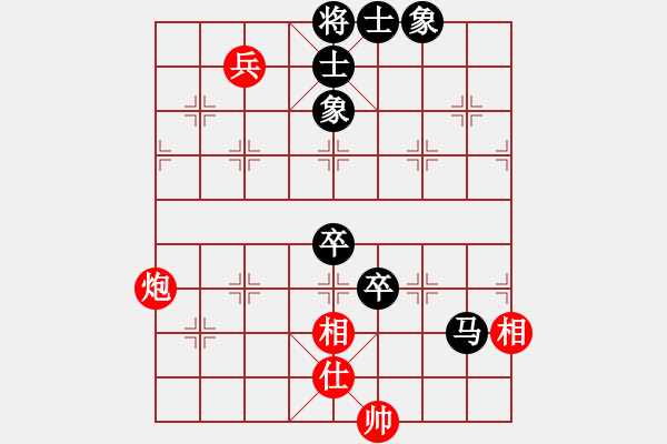 象棋棋譜圖片：中炮橫車進(jìn)七兵對屏風(fēng)馬（旋風(fēng)拆棋)和棋 - 步數(shù)：120 