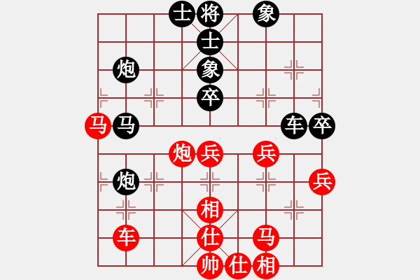 象棋棋譜圖片：趙軍先和高翔 飛相局對(duì)士角炮 - 步數(shù)：60 