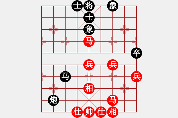 象棋棋譜圖片：趙軍先和高翔 飛相局對(duì)士角炮 - 步數(shù)：70 