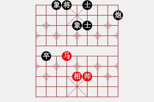 象棋棋譜圖片：中國棋院帥(9弦)-負-棋道悟心魔(3弦) - 步數(shù)：100 