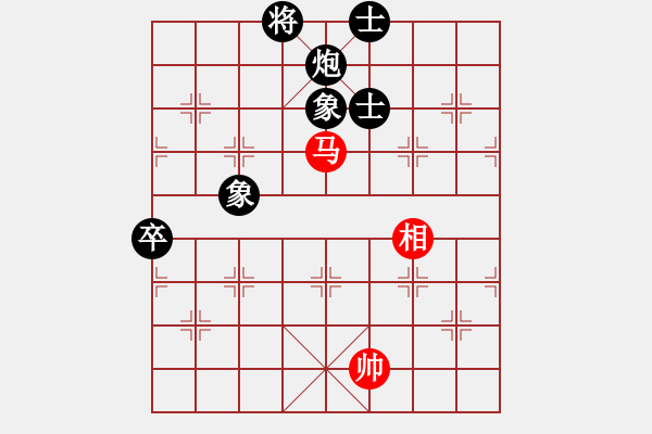 象棋棋譜圖片：中國棋院帥(9弦)-負-棋道悟心魔(3弦) - 步數(shù)：110 