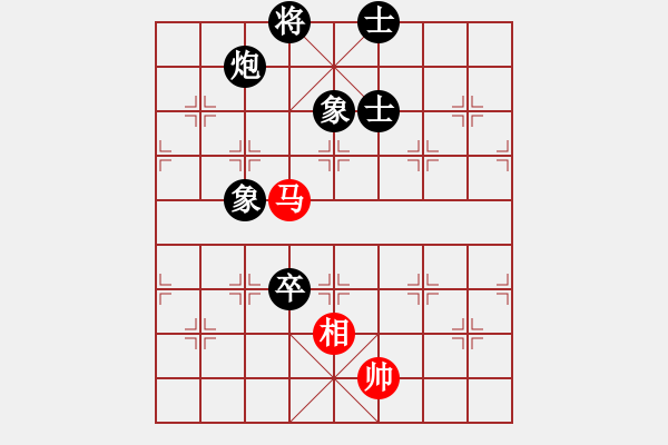 象棋棋譜圖片：中國棋院帥(9弦)-負-棋道悟心魔(3弦) - 步數(shù)：120 