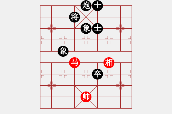 象棋棋譜圖片：中國棋院帥(9弦)-負-棋道悟心魔(3弦) - 步數(shù)：130 