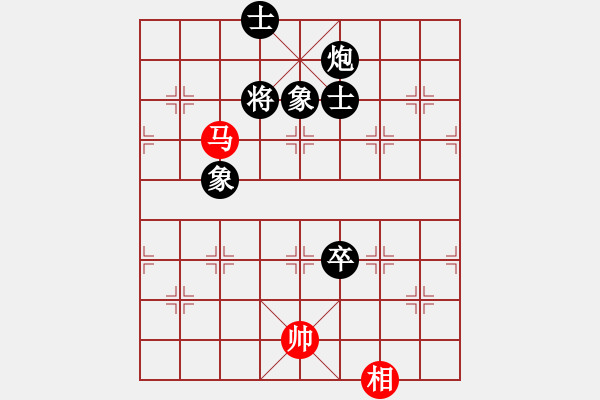 象棋棋譜圖片：中國棋院帥(9弦)-負-棋道悟心魔(3弦) - 步數(shù)：140 