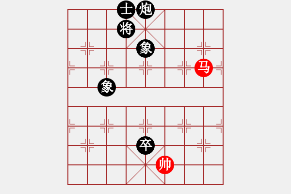 象棋棋譜圖片：中國棋院帥(9弦)-負-棋道悟心魔(3弦) - 步數(shù)：150 