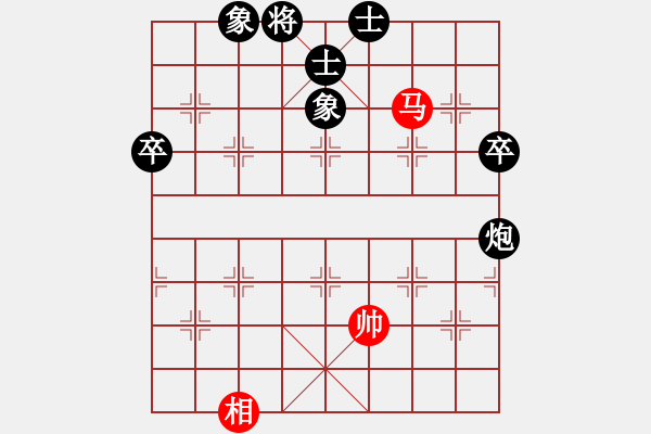 象棋棋譜圖片：中國棋院帥(9弦)-負-棋道悟心魔(3弦) - 步數(shù)：90 