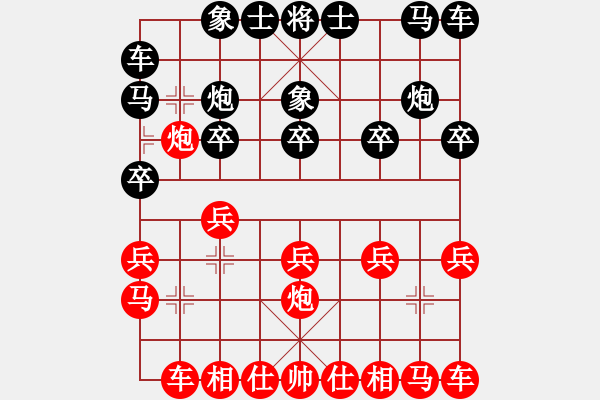 象棋棋譜圖片：馬踏八方(7段)-勝-馬得力力(5段) - 步數(shù)：10 