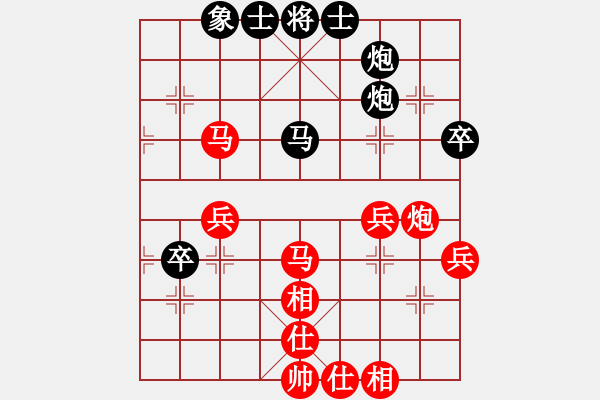 象棋棋譜圖片：馬踏八方(7段)-勝-馬得力力(5段) - 步數(shù)：100 