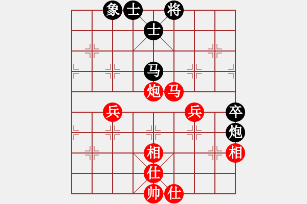 象棋棋譜圖片：馬踏八方(7段)-勝-馬得力力(5段) - 步數(shù)：120 