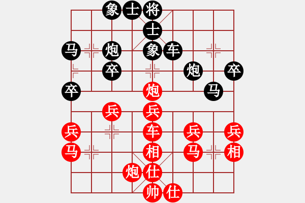 象棋棋譜圖片：馬踏八方(7段)-勝-馬得力力(5段) - 步數(shù)：50 