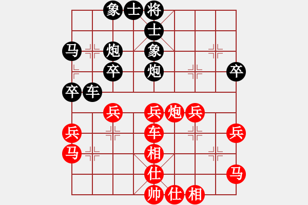 象棋棋譜圖片：馬踏八方(7段)-勝-馬得力力(5段) - 步數(shù)：60 