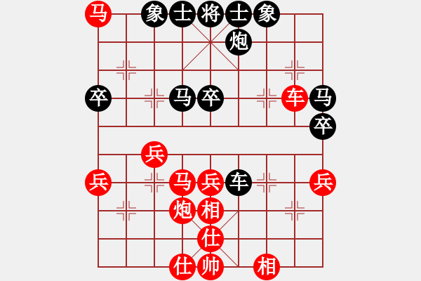 象棋棋譜圖片：5519局 A01-上仕局-小蟲引擎25層 紅先勝 巫師-小蟲-菜鳥 - 步數(shù)：50 