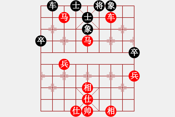 象棋棋譜圖片：5519局 A01-上仕局-小蟲引擎25層 紅先勝 巫師-小蟲-菜鳥 - 步數(shù)：70 