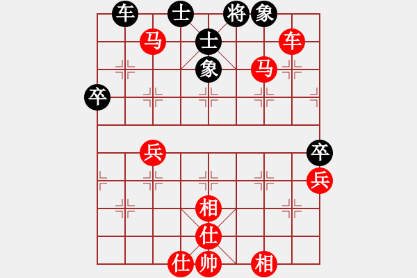 象棋棋譜圖片：5519局 A01-上仕局-小蟲引擎25層 紅先勝 巫師-小蟲-菜鳥 - 步數(shù)：73 