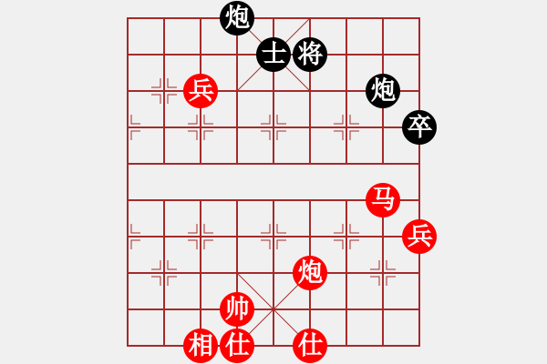 象棋棋譜圖片：棒棒冰(人王)-勝-黑糊糊黑糊(月將) - 步數(shù)：100 